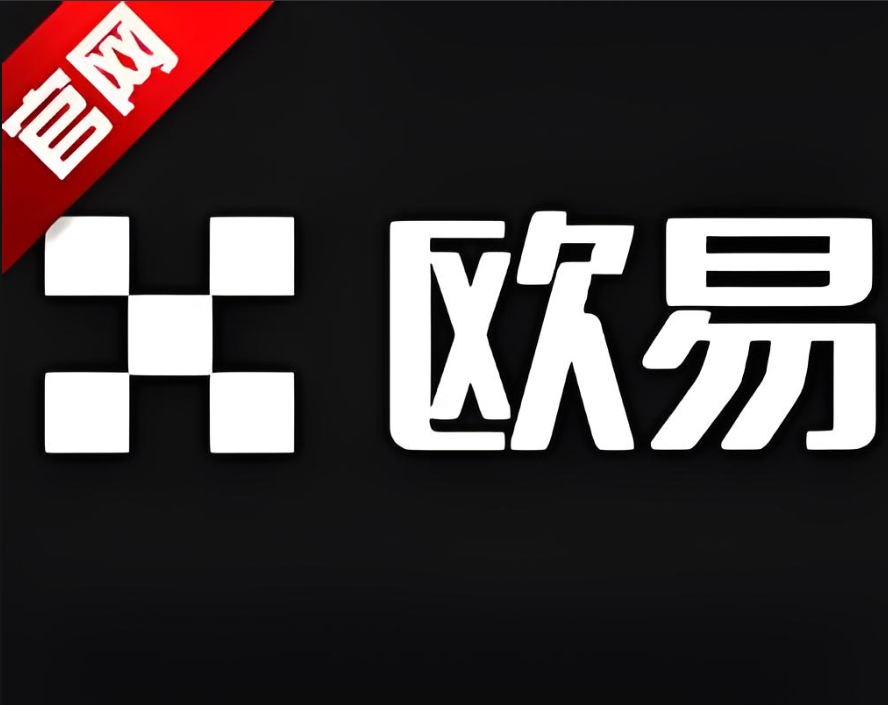 虚拟货币有哪些